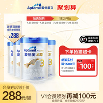 Aptamil Platinum Infant and Toddler Formula 3-stage 900g*4 cans of Milk Powder