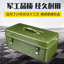Thickened iron toolbox large medium and small household hardware iron tool box iron box portable storage box car