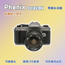 Phoenix Phenix DC828N Film Classic Vintage Mechanical 135 SLR Film Camera