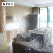Glass plastic covering protective film furniture painting tile protection window decoration disposable film shielding