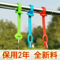 Windproof buckle hanger fixed buckle drying rope drying clothes non-slip lock drying clothes Silicone windproof clip windproof ring