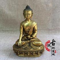 Antique collection antique pure copper brass such as Buddha ancestors Sakyamuni Buddhism Feng Shui home boutique ornaments