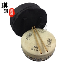  Fengming class drum Board drum Beijing class drum Beijing opera drum Drama drum 418 Beijing class drum send drum package send bag 420