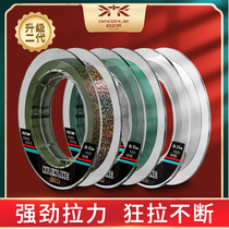 Imported 150 m fishing line Main Line strong tensile wear-resistant sea pole Luya nylon fishing rod Special