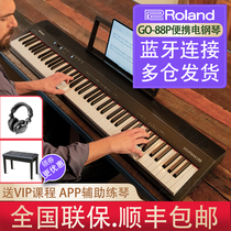 roland roland GO-88P portable electric piano Home 88 key Bluetooth digital piano beginner entry level