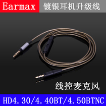Earmax Sennheiser HD4 30 458BT HD4 50BTNC HD400S Silver plated headphone Cable