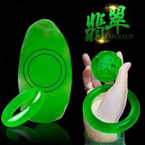 Ice jade bracelet custom A cargo sheet floating flower high ice full color material snow cotton bracelet bright material ring mouth custom