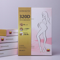 2 pairs of womens pantyhose in spring autumn and winter adjustable waist and foot bottoming stockings autumn pregnancy