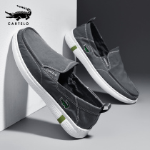 Crocodile Sailor Cloth Shoes Man 2022 New Breathable Low Help Old Beijing Cloth Shoes Summer Mens Foot Pedal Sloth Shoes