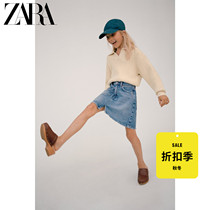 ZARA Discount Season] Children's Wear Girls POLO Shirt Collar Knitted Shirt 02209705707