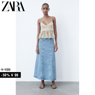 taobao agent ZARA special offer selected women's embroidered contrasting knitted shirt 4331106 450