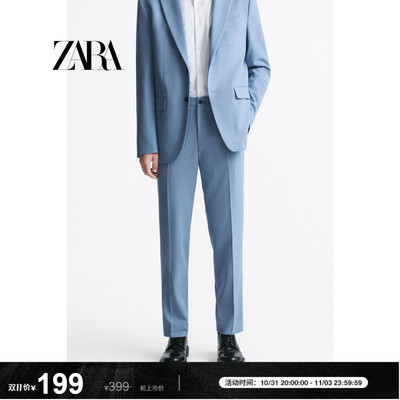 taobao agent ZARA Specialty Selected Men's Slim Words Set West Pants 4585898 403