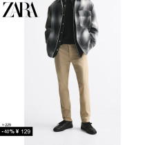 ZARA Mens Wear Stretch Stretch Chino Ka Pants Leisure Pants 6786310 710