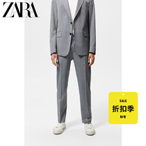 ZARA Discount Season] Mens Gray Slim Plaid Set Pants 04440321802