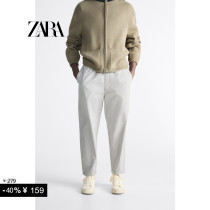 ZARA Spring Mens Fabric Scroll Leisure Pants 8574344 802