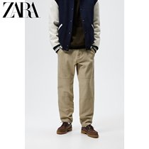 ZARA spring mens clothing cotton texture straight cylinder casual pants 6917409500