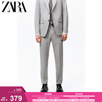 ZARA autumn mens slim fit wool suit trousers 1564361 802