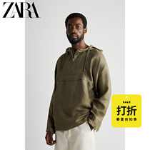 ZARA Discount season] Mens Linen half chain Hooded Pike jacket 00706484505