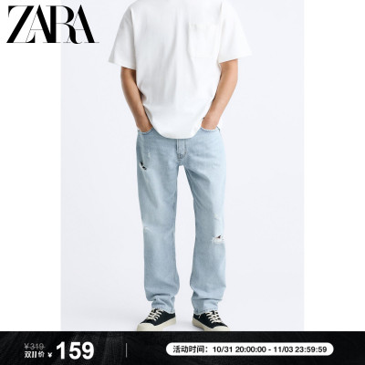 taobao agent Zara, autumn loose straight jeans