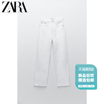 ZARA summer new TRF womens jeans 03643134250