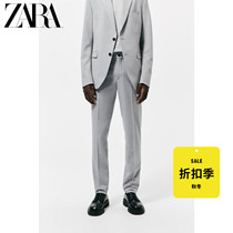 ZARA Discount Season] Mens Light Gray Slim Set Pants 09621451811