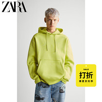 ZARA discount season] Mens basic hooded loose profile sweater hoodie 04087420539
