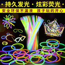 Fluorescent stick childrens toys concert annual meeting props disposable fluorescent stick luminous gift stall supply batch