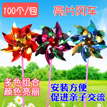 Childrens Festival Outdoor Windmill Toy Children Creative Gifts Ground Push Activities Small Gift Kindergarten Student Prizes