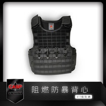 casp Attendance Mission V1 Grade Flame Retardant Riot Vest