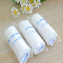 Elastic bandage fracture fixation gauze bandage roll PBT sports ankle protection 7 5x450CM