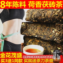 Black Tea Hunan Anhua Black Tea Golden Flower Lotus Fragrant Fuling Brick Tea 1kg Authentic Anhua Original Leaf Hand Building Poria Tea Black Tea