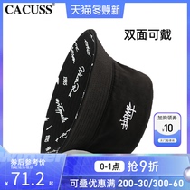 Fishermans hat female double-sided wear autumn and winter New Big head cap mens tide couple face small wild fashion basin hat