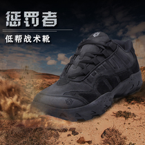 Spring Autumn Season Low Helps Tactical Boots Special Soldiers Outdoor Climbing Hiking Shoes Mens Army Fans Wear Anti-Slip And Breathable Desert Boots