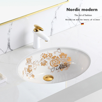 Under-counter basin washbasin Embedded ceramic household washbasin New Chinese washbasin Bathroom small oval washbasin