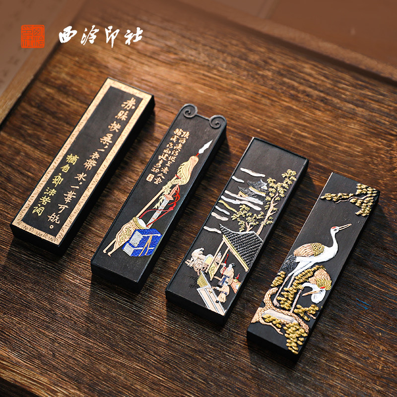 中国美術　黄山純松煙　安徽省老胡開文墨厰製 ４丁組 中国美術 黄山純松煙 安徽省老胡開文墨厰製 4丁