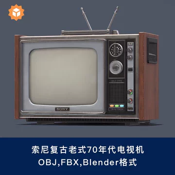 70年代复古电视-70年代复古电视促销价格、70年代复古电视品牌- 淘宝