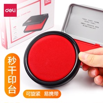 Deli 9870 seconds dry printing table red trumpet round atom quick drying printing table hard mud stamp finance company fingerprint according to handprint red mud stamp oil box official seal portable