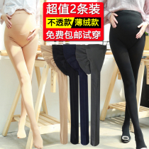 Pregnant women stockings bottoming socks belly support leggings pregnancy adjustable socks spring and autumn models stepping on feet pantyhose autumn clothing