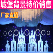 2018 theme wedding PVC carved hollow Castle starry sky curtain decoration stage background wedding props