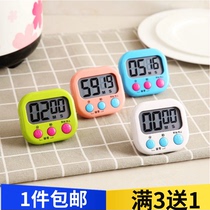 Timer reminder Time Manager Timer Student Learning Office Countdown Large Screen Quality Children