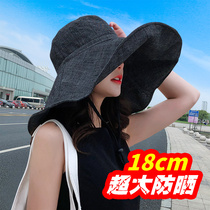 Frances new sunscreen hat oversized brim fisherman hat womens summer travel visor Japanese breathable wild hat