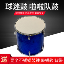  16 inch World Cup cheering fan drum Cheerleading cheering snare drum competition cheer drum Slogan drum All drum