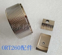 ort260 baler accessories ORT260 electric baler tightening wheel cutter blade tightening tooth plate