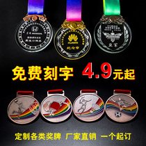 Special crystal games small medals customized free lettering metal crystal listing competition trophy medals