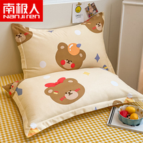 Antarctic winter thickened cotton pillowcase male student childrens pillowcase a pair of cotton high-end 48x74