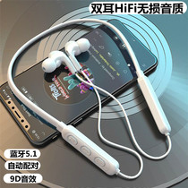 Suitable for vivox21i Bluetooth headset X21ia gradient viv0x21i single ear Vivo Japanese and Korean vivix21i male V