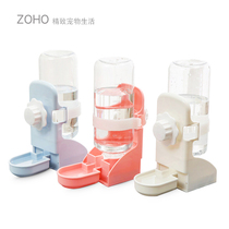 ZOHO large-capacity automatic water feeder Rabbit Kettle guinea pig fixed anti-turning silent drinking water fountain 500ml