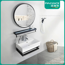 Wall-mounted wash basin washbasin cabinet combination small household small bathroom integrated wall Small size simple