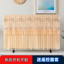 TV dust cover is turned on without taking LCD TV set home wall-mounted curved TV cover cover edge