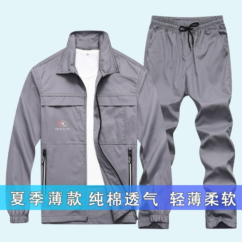 Мужской летний тонкий хлопковый комбинезон, комплект для отдыха, куртка